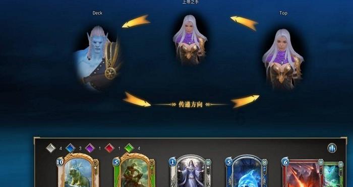 嘉日单词