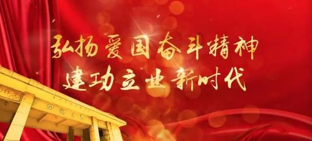 万词王