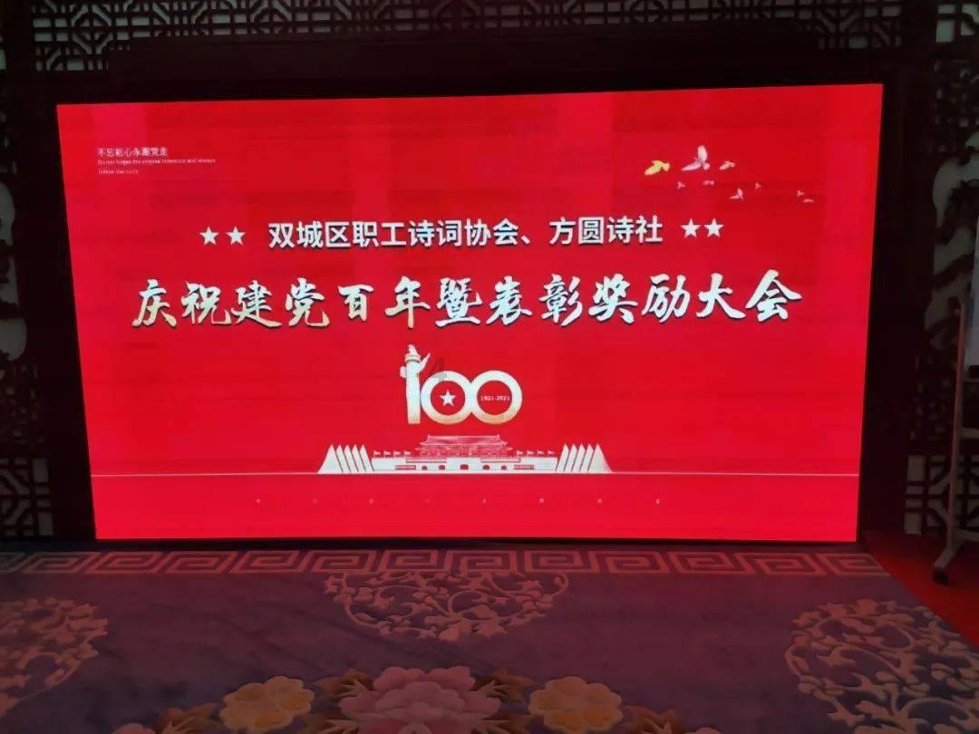 竞技宝one
