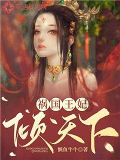 大连植物园好玩吗-专业问答交流平台